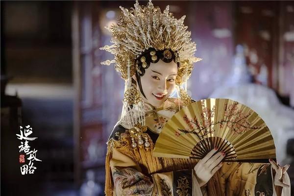 高贵妃