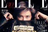 ELLE11· ƬǸ͵