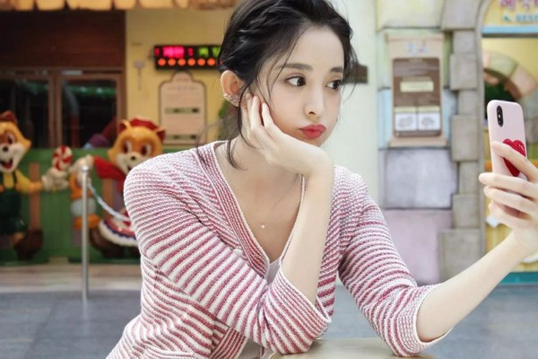 娜扎
