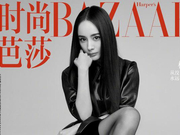 时尚集团董事长刘江先生去世 旗下刊物历年封面