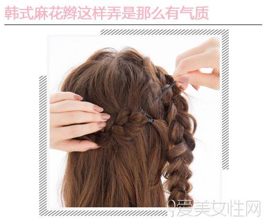 step2