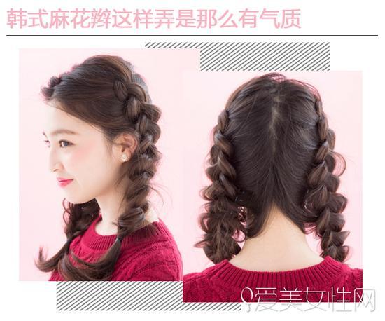 style 1
