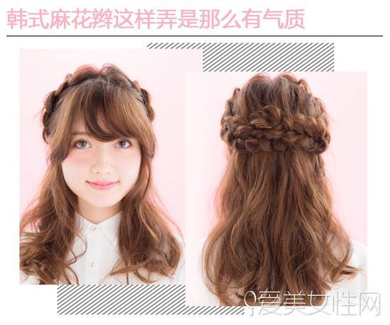 style 2