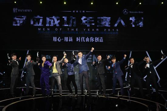 2015《芭莎男士》“绝对吸引力明星”(从左至右):贾乃亮、杨洋、陈学冬、佟大为、沈腾、孙扬、冯绍峰、韩庚、李晨、井柏然