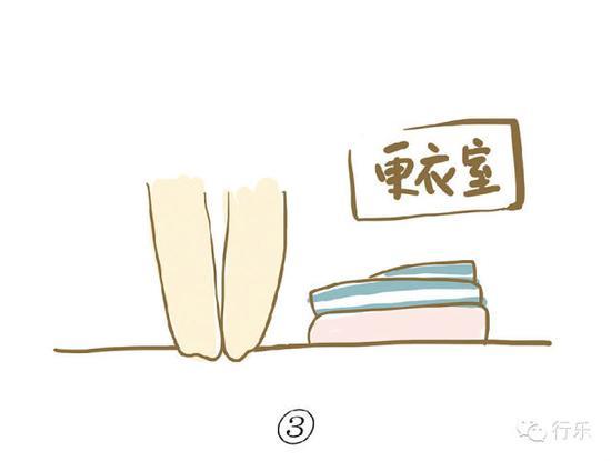 日本温泉都是裸泡