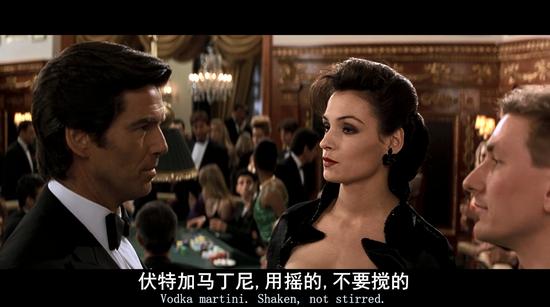 《黄金眼》