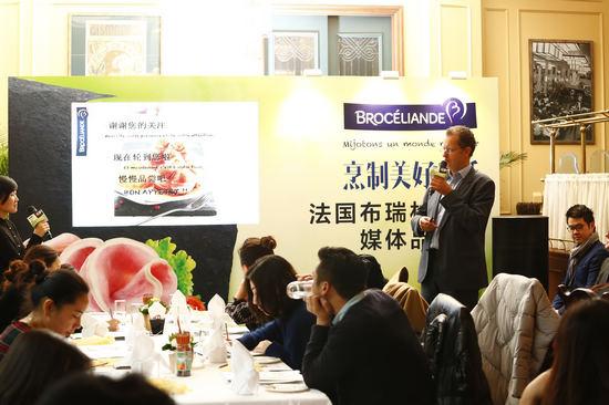 法国布瑞林媒体品鉴会