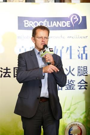 布瑞林法国市场总监Thierry DU TEILLEUL致辞