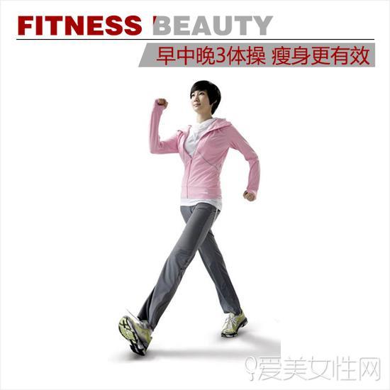 运动的时间不同,也要做点不一样的运动