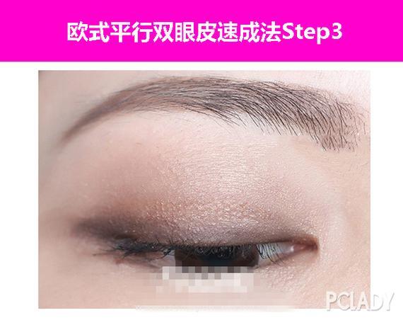 step3