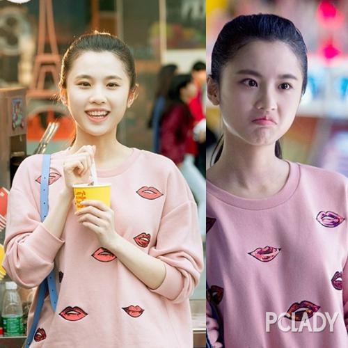 真鲜女:张慧雯