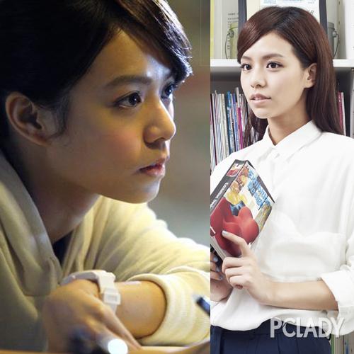 真鲜女:宋芸桦