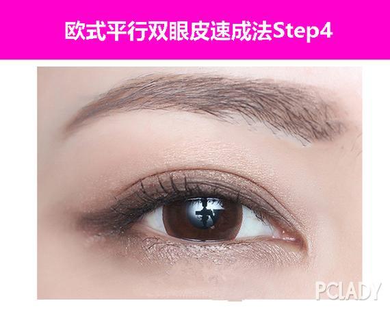 step4