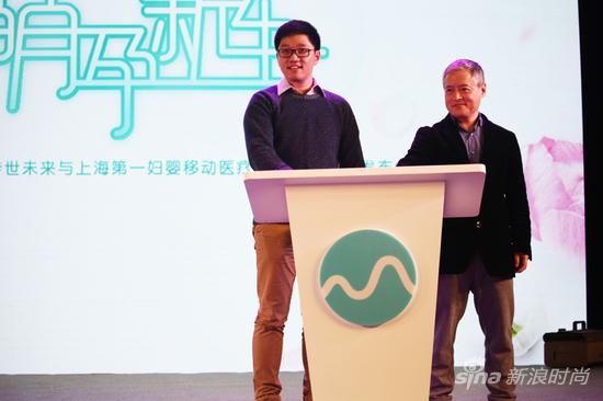 传世未来创始人马骥良与段涛院长启动合作仪式