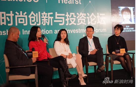 圆桌论坛:时尚产业跨境并购的机会和陷阱