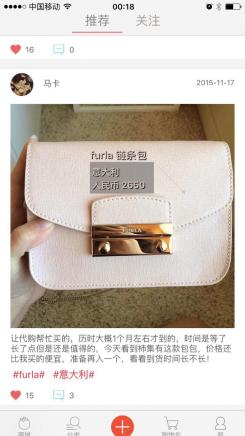 比消费者更在意商品品质