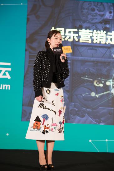 胡明 华谊兄弟创星娱乐 董事长&CEO