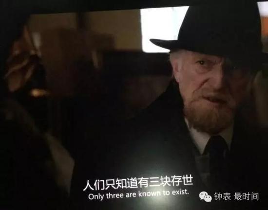 No.11《血族》