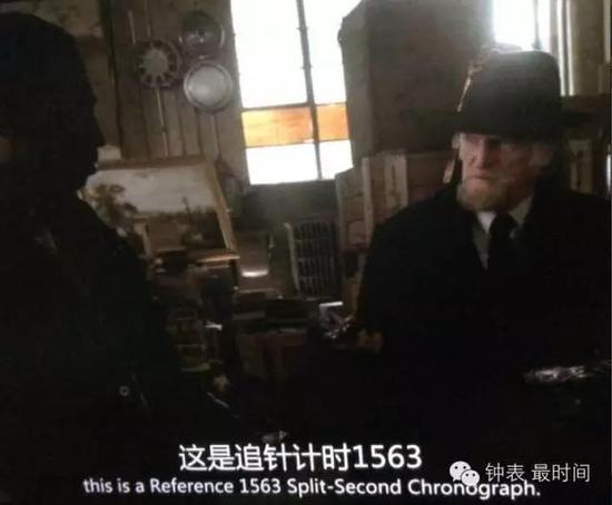 No.11《血族》