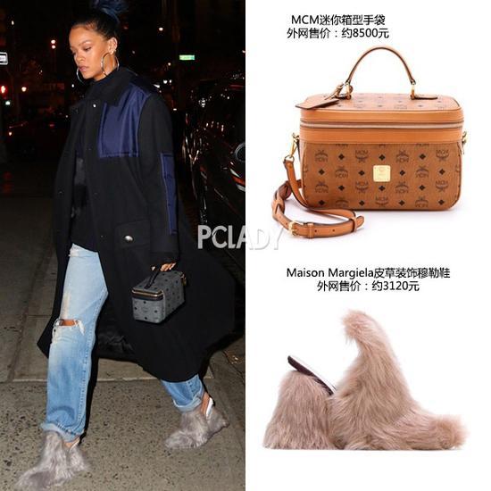 蕾哈娜(Rihanna)单品推荐