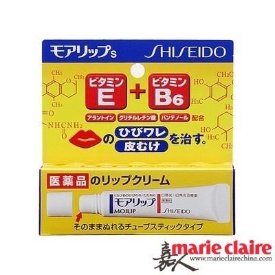 SHISEIDO资生堂MOILIP药用唇膏