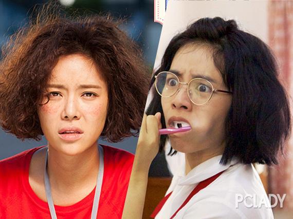 丑女翻身必杀技get√