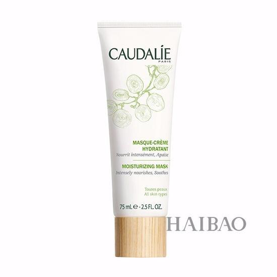欧缇丽 (Caudalie)补水保湿面膜