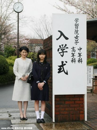 佳子的美丽清纯的外表