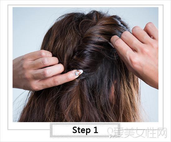 Step 1
