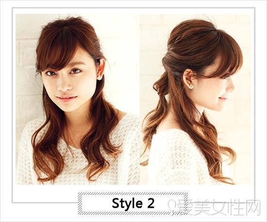 Style 2