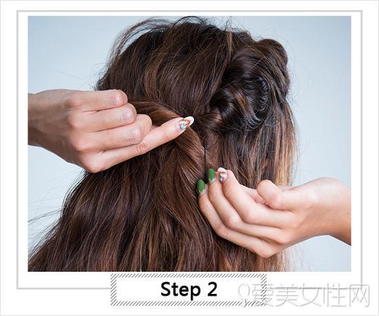 Step 2