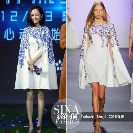 杨幂穿Tadashi Shoji 2016春夏