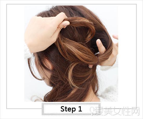Step1