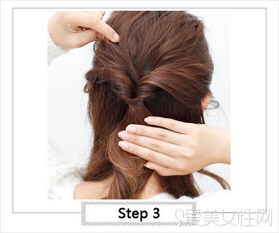 Step3