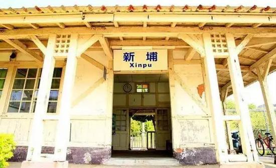新埔火车站
