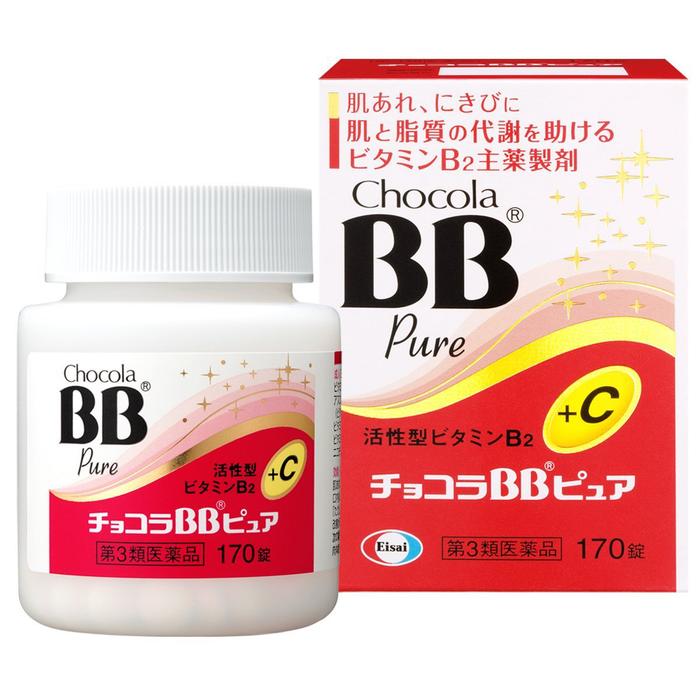 Chocola BB Prue