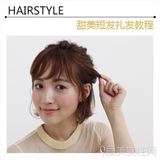 step3