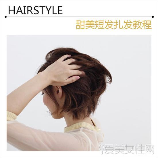 step1