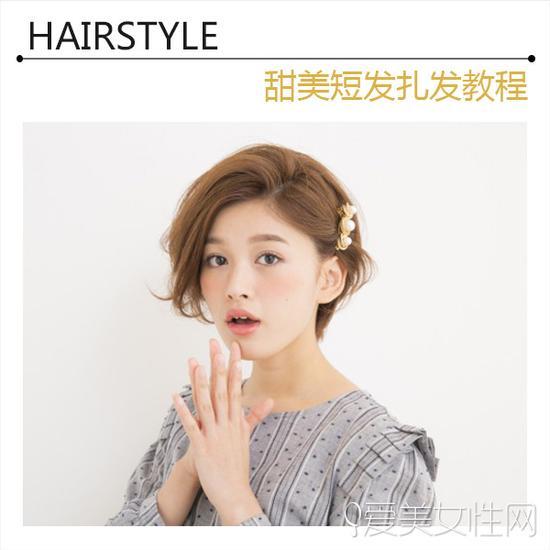 style2