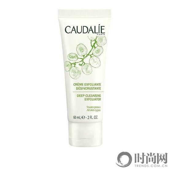 CAUDALIE欧缇丽 深度清洁去角质霜
