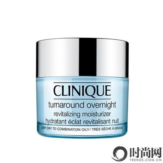 CLINIQUE倩碧宛若新生光采面霜
