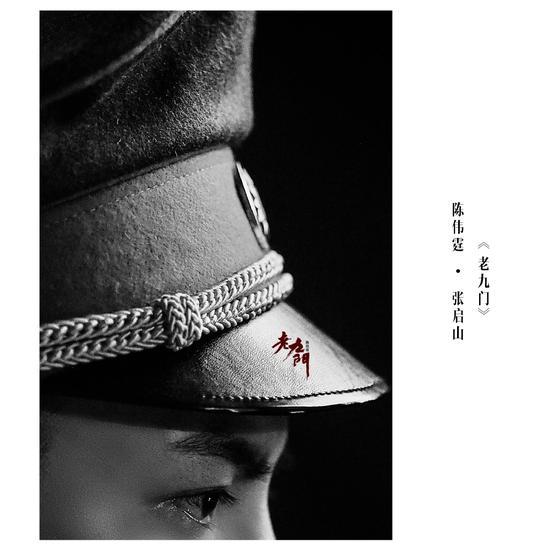 陈伟霆出演《盗墓笔记》前传