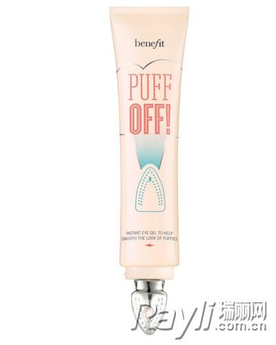 贝玲妃紧致修护眼蜜 245元 10ml