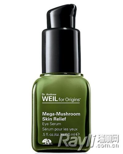 韦博士灵芝焕能眼部精华乳 550元 15ml