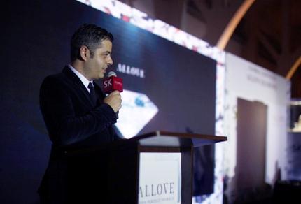 ALLOVE品牌总监Mr。 Gai Assouline演讲