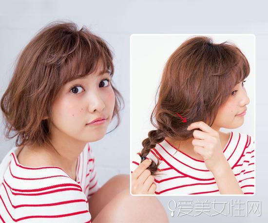 Step2
