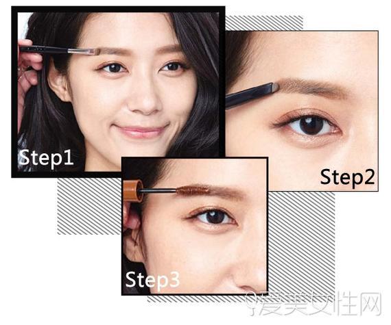 立体感平眉 How To Do