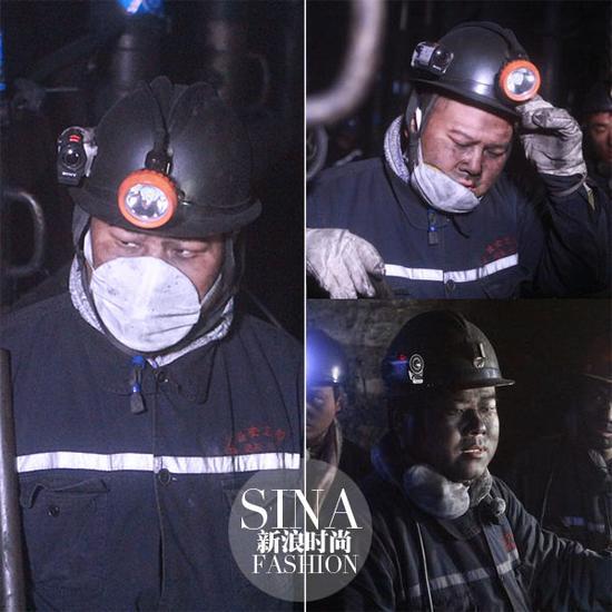 岳云鹏挖煤被虐哭