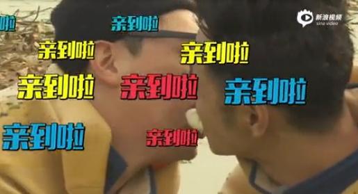 这样真的好吗?!