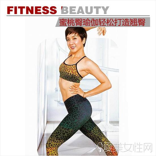 成为有微笑线的女人
